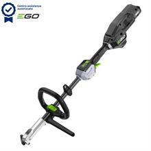 EGO POWER MULTITOOL PRO X LINE PHX1600